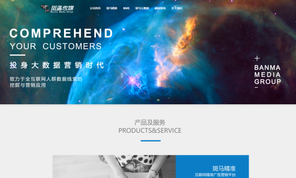 騰訊企業郵箱，唯一可以在微信中收發郵件的企業郵箱。