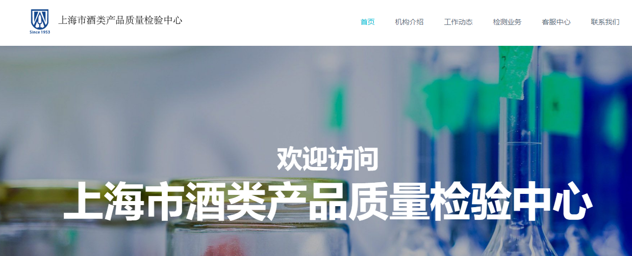 騰訊企業郵箱登錄入口