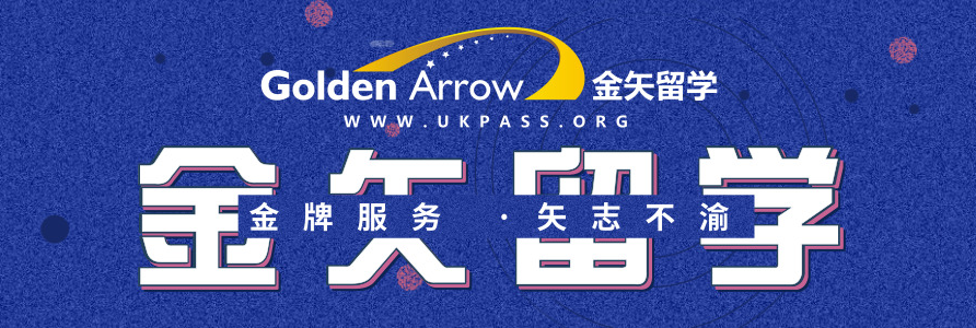 騰訊企業郵箱登錄入口